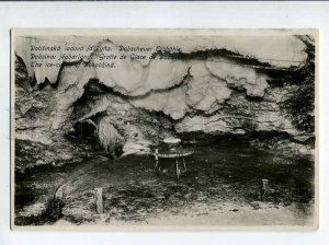 3059593 HUNGARY ice-caves of Dobobsina Vintage PC