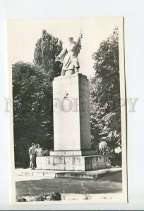 456820 Bulgaria Nova Zagora monument to the Soviet Army Old photo postcard