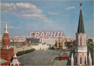 Postcard Modern Moscow Red Square View from the Corner Arsenal Tower of the K...