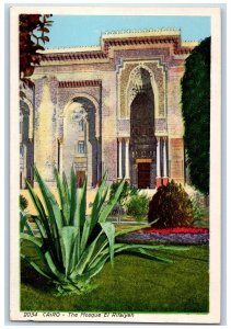 c1930's View Of The Mosque El Rifaiyeh Cairo Egypt Unposted Vintage Postcard