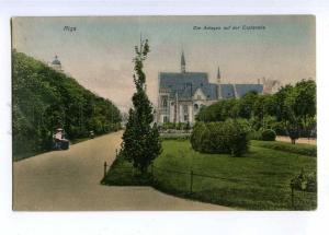 190575 LATVIA RIGA plants on Esplanade Vintage postcard