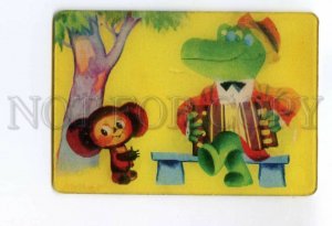 487100 1984 Shvartsman cartoon Crocodile Gena Cheburashka lenticular 3D CALENDAR