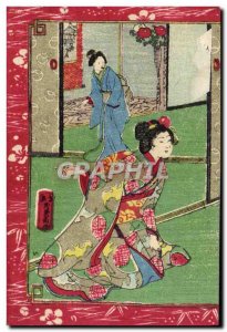 Old Postcard Japan Nippon Women Folklore