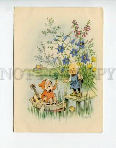 3073656 Funny GNOME in Boat GOLD FISH by BAUMGARTEN old PC