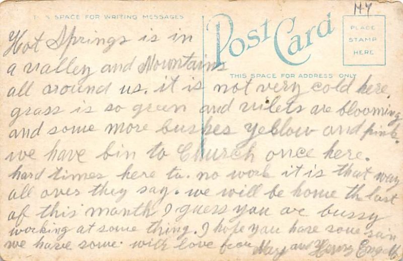 Greetings from - Harlingen, Texas TX