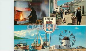 Modern Greece Postcard View from the Islands Life