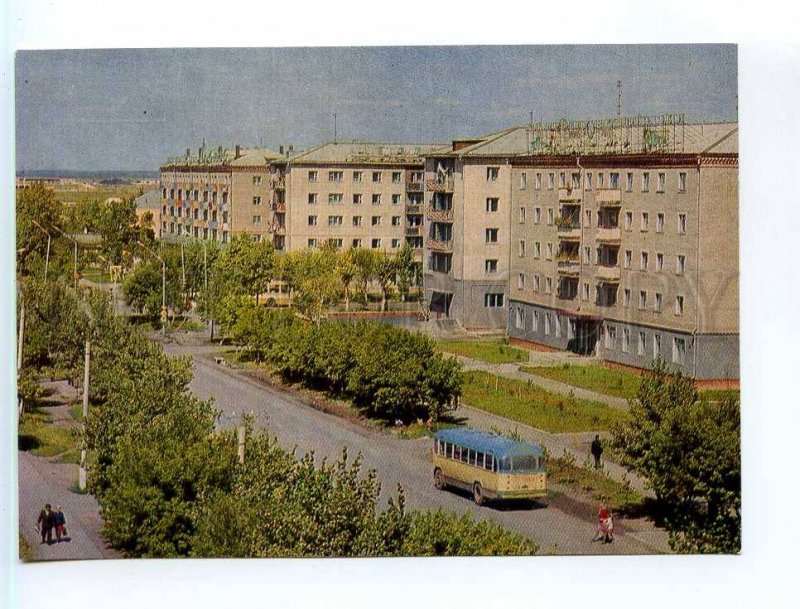 252382 Kazakhstan Kokshetau city Gorky Street postcard