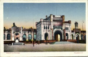 belarus russia, BREST BREST-LITOVSK, Railway Station (1910s) Postcard
