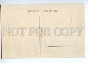 191450 POLAND CZESTOCHOWA III Aleja Vintage postcard