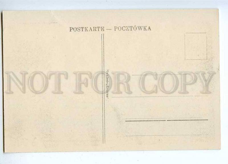 191450 POLAND CZESTOCHOWA III Aleja Vintage postcard