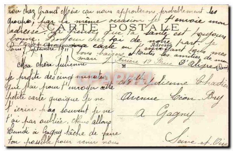 Paris - 16 - Bois de Boulogne - The Lake - Old Postcard