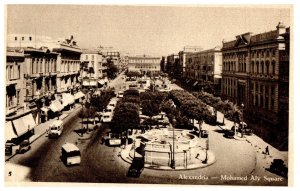 Mohamed Aly Square Alexandria Egypt Postcard