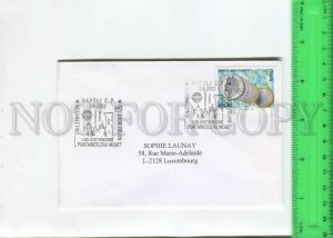 466591 2002 Italy numismatics exhibition in Naples special cancellation COVER