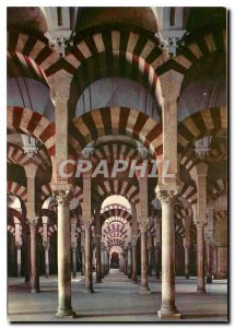 Postcard Modern Cordoba Interior of the Mosque