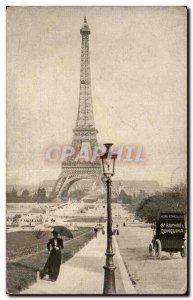 Paris - 7 - Tour Eiffel - Eiffel Tower - Old Postcard