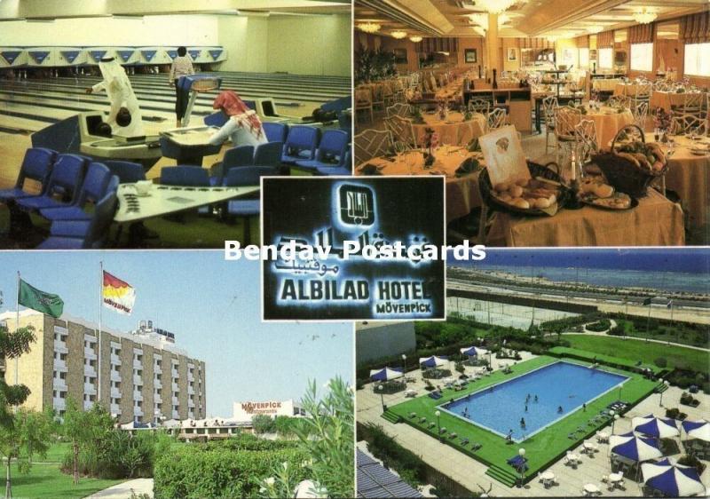 saudi arabia, DJEDDAH JEDDAH, Albilad Hotel Movenpick, Bowling (1970s)