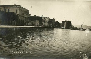 turkey, CHANAK ÇANAKKALE, Panorama from the Dardanelles (1910s) RPPC Postcard