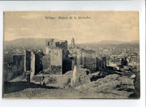 299873 SPAIN MALAGA Ruinas de la Alcazaba Vintage postcard