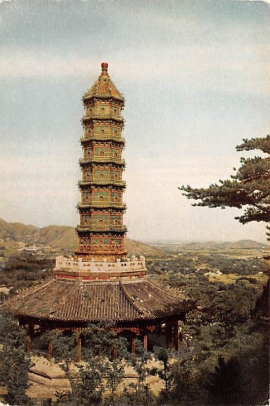 Glazed Pagoda Japan Unused 