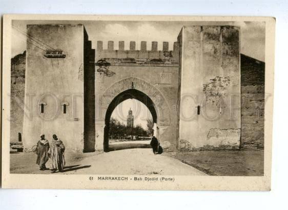 144660 Morocco MARRAKECH ABab Djedid (Porte) Vintage postcard