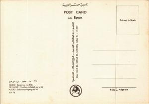 CPM Cairo – Sunset on the Nile EGYPT (852762)