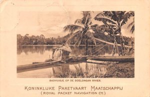 Badhuisje op de Boelongan Rivier Indonesia, Republik Indonesia Postal Used Un...