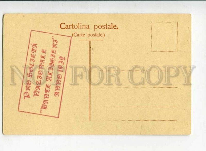 3119847 Italy PALERMO Politeama Garibaldi Theatre Vintage PC