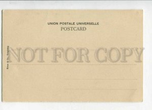 3147173 HONGKONG Peaktramway Vintage undivided back postcard