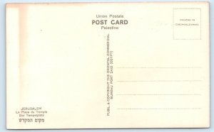 JERUSALEM The Temple Area ISRAEL Postcard