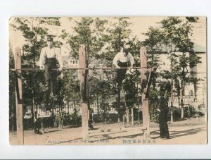 287090 JAPAN TOKYO play ground Hibiya Park gymnastics Vintage tinted postcard