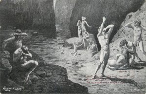 The Divine Comedy Italian poem by Dante Alighieri illustrator Muccioli Inferno