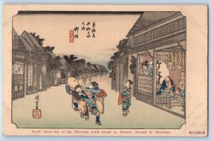 Tokaido Fifty Three Noted Places Hiroshige Woodblock Print Art Japan Postcard