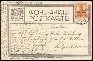 Germany WWI General von Hindenburg Patriotic Portrait PPC G67423