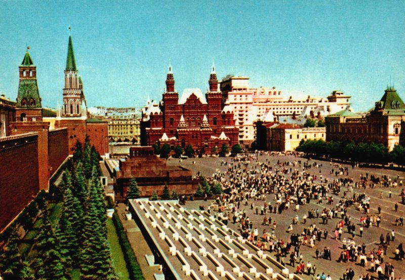 Russia Moscow Red Square Vintage RPPC BS.33