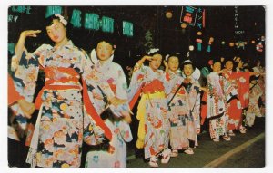 Japanese American Women Los Angeles California Nisei Week Postcard 1960s