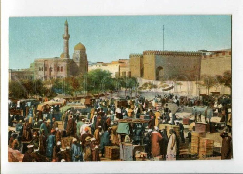 3099048 EGYPT Cairo Market Citadel square Vintage colorful PC