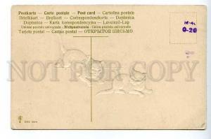 3031873 Playing Silver KITTENS. Vintage Embossed PC