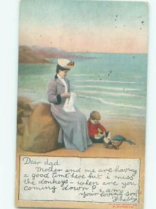 Divided-Back PRETTY WOMAN Risque Interest Postcard AA8245