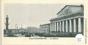 VINTAGE POSTCARD RUSSIA - St Petersburg Санкт-Петербург 