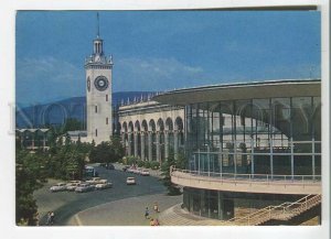 479536 USSR 1978 year Sochi Train Station POSTAL stationery