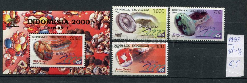265747 INDONESIA 1997 year MNH stamps set+S/S gems