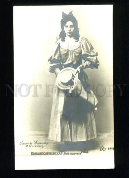 134963 Young KOMMISSARZHEVSKAYA Russia DRAMA Actress ROLE old