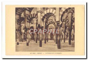 Cordova Old Postcard Interior of the mosque Arab Art