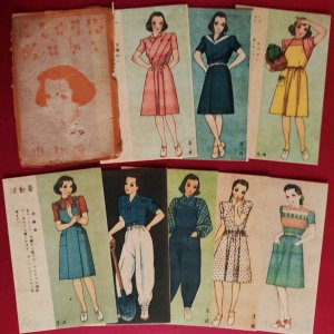 JAPAN WOMAN PC lot 8 by NAKAHARA JUNICHI ART POSTCARD