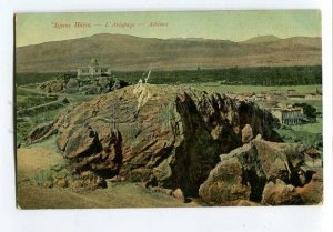 3041474 GREECE ATHENES Observatory view Vintage PC