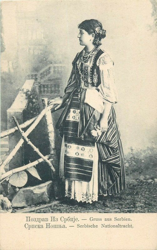 Serbian traditional folk costume Serbia vintage 1900s postcard Serbia