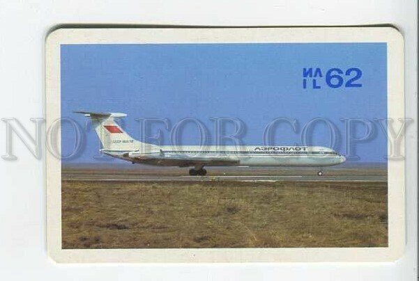 3115432 RUSSIAN Aircraft IL-62 Old AEROFLOT photo calendar