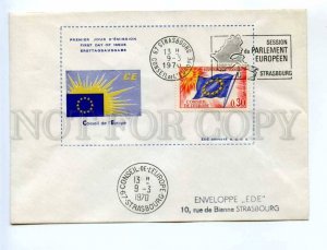 417196 FRANCE Council Europe 1970 Strasbourg European Parliament First Day COVER