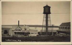 Lake View Piscataquis County Maine ME Water Tower c1910 RPPC Postcard