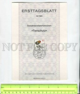 467790 Germany 1981 year first day sheet bird